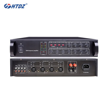 HTDZ会议音频设备功放工程系列1 HT-8810