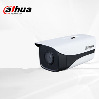 dahua大华 DH-IPC-HFW1230M-A-I1摄像头POE录音网络监控摄像头200万高清摄像机 红外夜视2.8MM