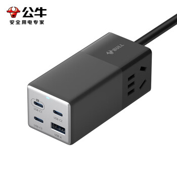 公牛（BULL）氮化镓67W充电器快充笔记本插座/插线板/插排/接线板 USB（3C1A）+2插孔 GNV-MC1672灰色
