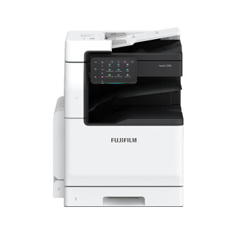富士胶片（FUJIFILM）APC3060CPS 彩色激光复印机 A3 A4多功能打印 复印 扫描双面激光打印机 
