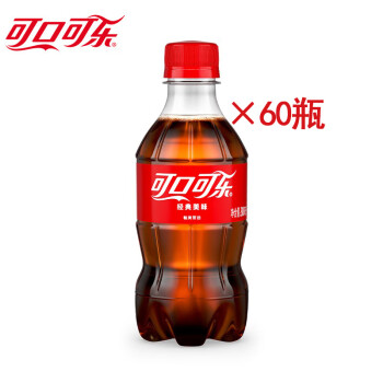 可口可乐（Coca-Cola） 经典可乐 汽水 碳酸饮料 便携小瓶装【300mL*12瓶*5件】塑膜装