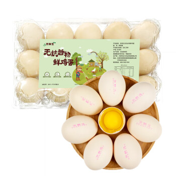 京鲜生 无抗生素鲜鸡蛋15枚750g 谷物喂养营养早餐食材