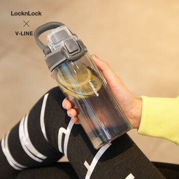 乐扣乐扣（LOCK&LOCK）人鱼线收腰运动水杯Tritan便携男女塑料杯子700ML灰色ABF797GRY