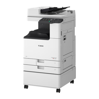 佳能（Canon）iR C3326复印机A3彩色激光数码复合机办公大型多功能一体打印机含输稿器双纸盒免费上门安装