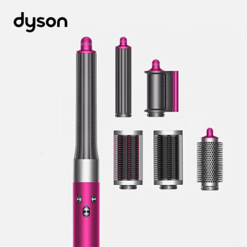 戴森（DYSON）多功能美发棒 Airwrap Complete 空气卷发棒吹风机造型神器HS05紫红镍色(长发版旗舰套装)\t