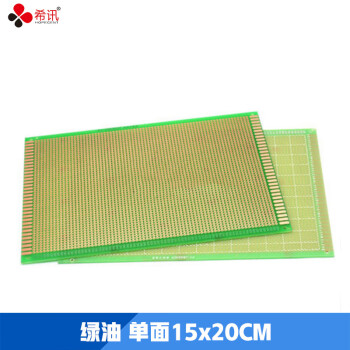 希讯（HOPECENT）电路板板万用板洞洞板面包PCB线路板15X20CM实验板焊接