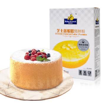 焙芝友芝士蛋糕预拌粉250g×5盒 可制作免烤蒸蛋糕烘焙原料 SP
