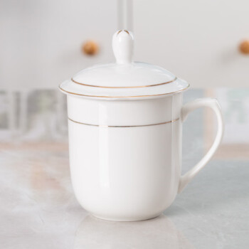 裕樽（YUZUN） 茶杯 骨质瓷描金办公杯会议杯陶瓷茶杯商务盖杯喝茶水杯 350ml