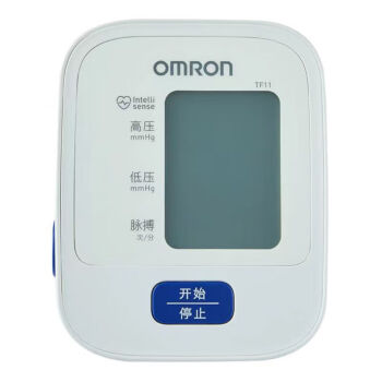 欧姆龙（OMRON） 上臂式电子血压仪HEM-TF11 医用血压测量仪血压计