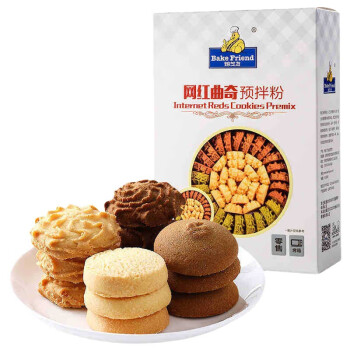 焙芝友曲奇预拌粉350g×4盒 可制作手工曲奇饼干烘焙原料 SP