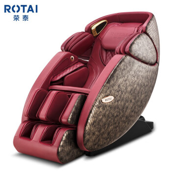 荣泰（ROTAI）按摩椅家用太空舱按摩沙发椅子全身多功能电动零重力送老人礼物 RT7709S胭脂红
