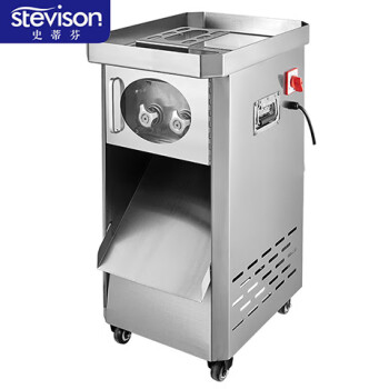 史蒂芬stevison 切肉机 商用切片机厨房全自动切菜机 食堂用立式不锈钢切肉片机立式 双切机YF-WQ600
