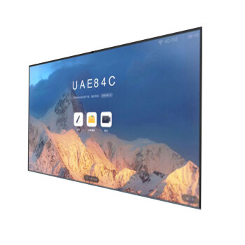 MAXHUB会议平板6代进阶版视频会议一体机套装电子白板显示屏AF86MA+MT61A i5