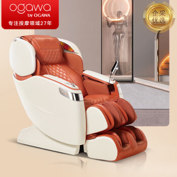 奥佳华（OGAWA）按摩椅家用智能头等舱零重力太空舱沙发全自动4D机芯【企业采购】/OG-7598C橙色（厦航VIP室）