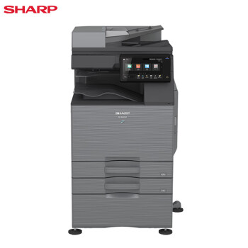 夏普 BP-M4552R 复印机 黑白多功能数码办公复合机(含双面输稿器+双纸盒+工作台) 免费安装