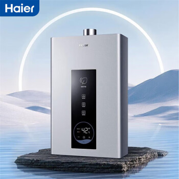 海尔（Haier）燃气热水器PD3家用13升智慧节能燃气热水器节能省气五重净化洗热水器天然气JSQ25-13PD3DCMCU1