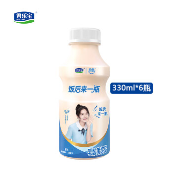 君乐宝 君畅 乳酸菌饮料饮品常温 0脂肪乳酸菌饮品【330ml*6瓶 】