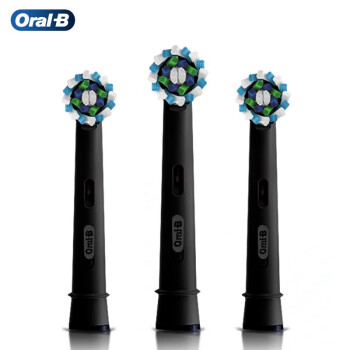 ORAL-B  成人多角度清洁型3支装黑色 EB50BK-3 适配成人D/P/Pro系列圆头牙刷 标准型软毛 