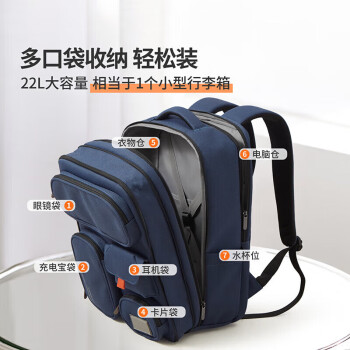 米熙mixi旅行包大容量15.6英寸笔记本电脑包双肩包男士背包女学生书包