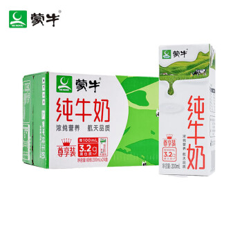 蒙牛纯牛奶纷美苗条装200ml×24盒（尊享装）整箱纯牛奶