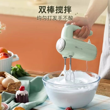 小熊迷你家用电动打蛋器  奶油奶盖打发 烘焙手持式搅蛋搅拌器  DDQ-B01F7
