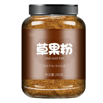 鹭岛梦草果粉纯现磨250g炖肉卤肉火锅烧菜川菜茶叶烧烤香料调料佐料