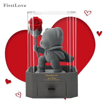 第一爱永生花总裁小熊礼盒鲜红玫瑰七夕情人节礼物送女友