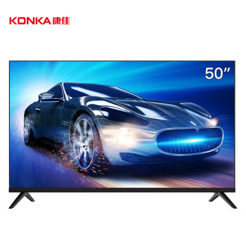KONKA康佳 50英寸 4K超高清全面屏 智能投屏 AI人工智能语音声控 教育液晶平板电视机