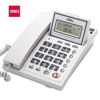 得力786电话机 白色 液晶显示屏 支持来电显示 家用商用办公固定电话/座机