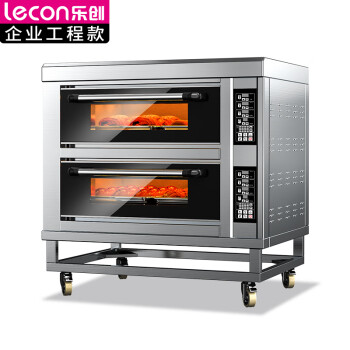 乐创（lecon）商用烤箱大型专业电烤箱大容量 披萨面包蛋糕月饼烘焙烤箱 两层四盘电脑版 LC-J-24HD 工程款