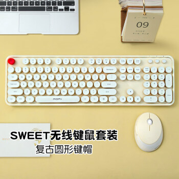 摩天手(Mofii) sweet无线复古朋克键鼠套装 办公键鼠套装 鼠标 电脑键盘 笔记本键盘  米白色 