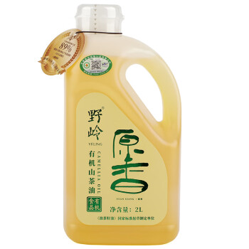 野岭山茶油 原香 有机油茶籽油 低温压榨一级 食用油2L