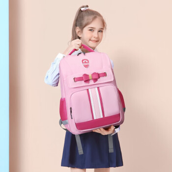 Vnine City香港第九城堡 小学生书包女生1-3-6年级男孩大容量蝴蝶结3D加厚背垫公主双肩包荧光警示安全背包 粉色