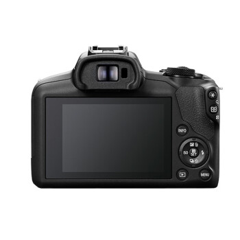 Canon佳能 r100微单相机 4K数码高清旅游vlog视频 轻量小型 高画质 R100 18-45 IS STM镜头套机