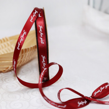 九月生丝带缎带35m 六一儿童节礼物包装扎带鲜花花束绑带-酒红色