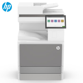 惠普（HP）E73130dn  企业级管理型A3黑白激光中速数码复合机 打印复印扫描 30页/分钟 企业业务