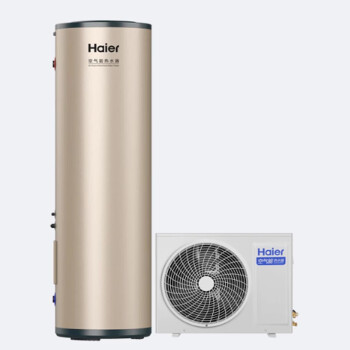 海尔200升高温抑菌空气能热水器KF75/200-AE7KU1