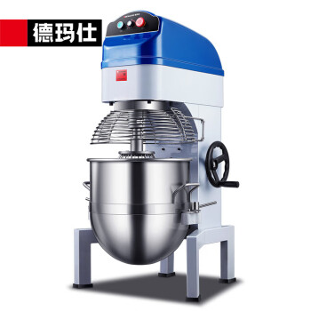 德玛仕（DEMASHI）商用全自动搅拌机 和面机 多功能食堂用电动大型厨师机SHB-BP-BM40（三合一 40L容量）