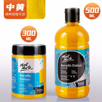 蒙玛特丙烯颜料套装 手绘涂鸦墙绘t恤diy丙烯画24色 中黄 500ml