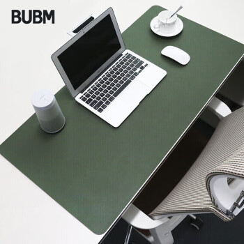 BUBM 鼠标垫中号办公室桌垫笔记本电脑垫键盘垫办公写字台桌垫游戏家用垫子防水支持大货定制 墨绿色中号单面
