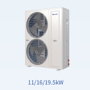 HAIWU海悟 家用热泵变频机组-冰火系列/60℃出水温度 5HP（HLWS014B1C6A）