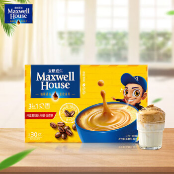 麦斯威尔（Maxwell House）三合一奶香 (13克*30)盒装 速溶咖啡粉 即冲即饮