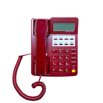 纽曼 电话机（红） 保密红白话机 政务话机