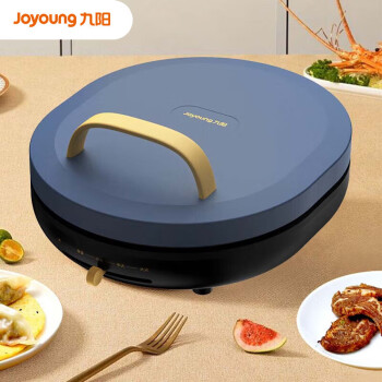 九阳（Joyoung）电饼铛早餐机1500w多功能家用大烤盘双盘可煎大火力煎烤机烙饼机 JK30-GK116