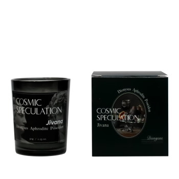 COSMIC SPECULATION浮生系列迷你香氛蜡烛酒神狄俄尼索斯35g情人节家居礼物