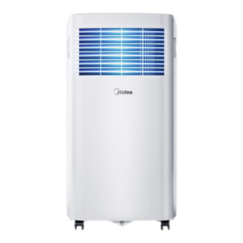 美的（Midea）移动空调小1匹单冷 家用厨房一体机立式空调 KY-20/N7Y-PHA 净化款