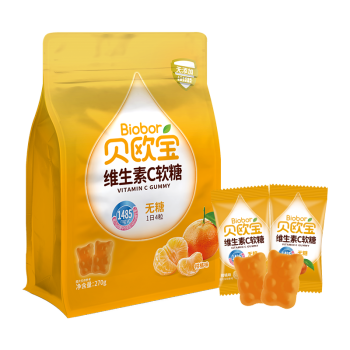 贝欧宝 维生素C软糖 送老婆喜糖甜品零食礼物 柑橘味270g*2袋