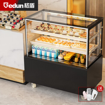 格盾蛋糕柜商用展示柜甜品寿司饮料柜陈列柜玻璃保鲜柜冷藏冰柜熟食柜西点柜ZSG-LZQ12