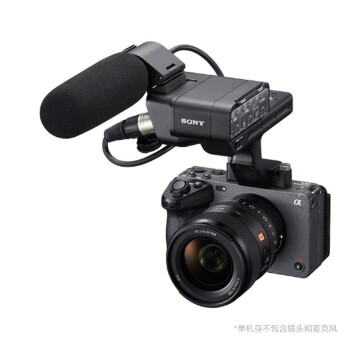 索尼(SONY)ILME-FX3 摄像机全相机画幅电影摄影机FX3单机身+CEA-G80T存储卡