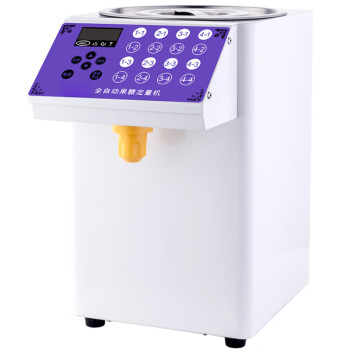 苏勒商用小型全自动果糖机果糖16格精准定量机奶茶店专用 果糖定量机（白色）